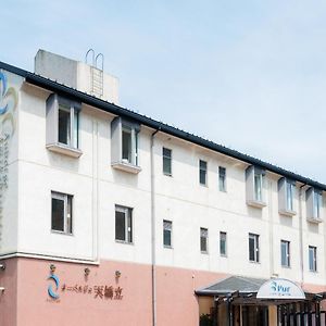 Auberge Amanohashidate